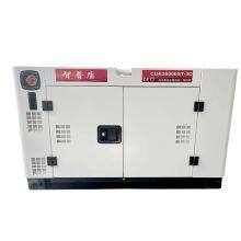 50Hz/60Hz Super Silent Diesel Generator 10kw Generator Water Cooling 10kva Diesel Soundproof Water Cooled Generators 20kva 16kw thumbnail-1