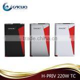 Stock Smok H-PRIV 220W Starter Kit With Micro TFV4 Atomizer Wholesale Price thumbnail-3