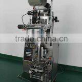 Automatic Vertical Packing Machine thumbnail-1
