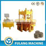 FL150T Landscaping and Paving/ Large Paver/ Paving Block Making Machine