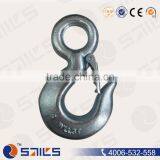 High Quality us Type 320a Alloy Steel Eye Cargo Hook thumbnail-1