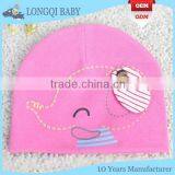 MZ-MS-032 New Arrival Pattern 100% Cotton Baby Bonnet thumbnail-3