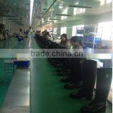 Jiangsu Bubugao Rubber & Plastic Products Co., Ltd. company overview - view 3 thumbnail