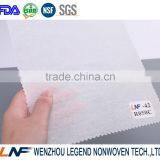 100% Viscose Tearaway Embroidery Backing Paper for Garment R050C thumbnail-2