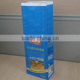 Air Sickness Bag With Chip