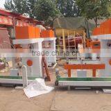 Automatic Animal Feed Packing Machine/chicken Food Packing Machine thumbnail-2