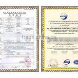 Rope Application and Free Cutting Steel Special Use Galvanized Steel Wire/Stay Wire/Guy Wire BS 183 7/4.0mm thumbnail-6