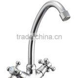 Kitchen Faucet SH-1215