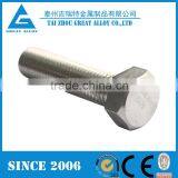 Monel 400 UNS NO4400 2.4360 Inner Hex Nut thumbnail-6