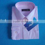 Cut Child Garment thumbnail-1