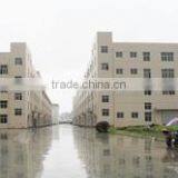 Cangnan County Ouyue Crafts Co., Ltd. company overview - view 1 thumbnail