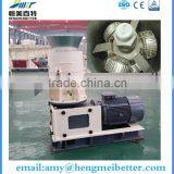 CE High Quality Biomass Wood Pellet Production Line for Small Farm thumbnail-6