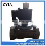 AC220V SS NO Cheap Solenoid Valve thumbnail-1