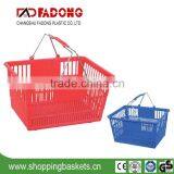 Supermarket Plastic Shopping Basket thumbnail-1