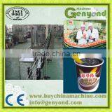 Automatic Milky Tea Packing Machinery China Supplier thumbnail-1