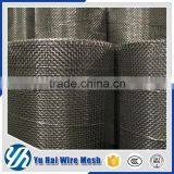 Filter Mesh Net 50 Micron Chimney thumbnail-4