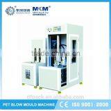 semi automatic bottle blow molding machine made in china BM-5G