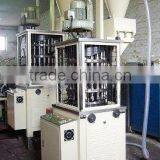 Automatic Tealight Candle Machine Supplier