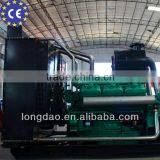 LD 12M690L Turbocharged 4 Stroke Water Cooled 12 Cylinder Engine