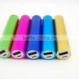 Wholesale 2600mah Portable Power Bank Charger Mini Portable USB Charger for IPhone Samsung LG thumbnail-2