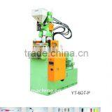 2011 Vertical Injection Molding Machine -YT-60T-P thumbnail-1