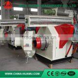 Most popular creative useful for biomass pellet press machine line