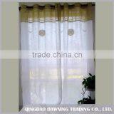 Good Quality Colorful Door Curtain thumbnail-1
