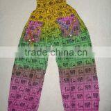 Indian Harem Pants Indian New Afgani Model Elephant Prints thumbnail-1