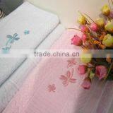 Stock Bath Towel With Emboidery