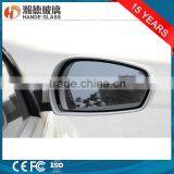 Blue Inner Car Mirror thumbnail-1