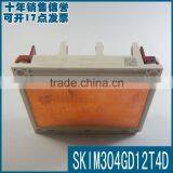 Quality Guarantee IGBT MODULE SKIM304GD12T4D thumbnail-2