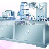 Capsule Blister Packing Machine, Tablet Blister Packing Machine, Recommended Blister Packaging Machine