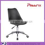 AH-3001R Fancy Black PU Leather Swivel Adjustable Dining Chair Office Chair