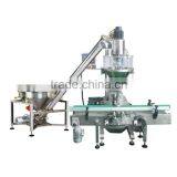 Automatic Powder Filling Machine
