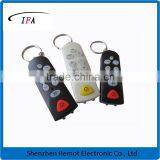 500 in 1 Universal Mini TV Remote Control thumbnail-1