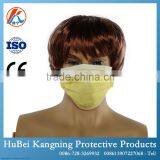 Nonwoven Fabric Surgical Anti PM2.5 Infant Face Mask thumbnail-6
