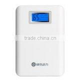 SCUD 110000mAh Univeral Portable Charger With LCD Screen Power Indicator for IPhone IPad IPod Samsung and More thumbnail-1