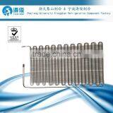 Best Quality Refrigerator R134a Wire Condensor thumbnail-1