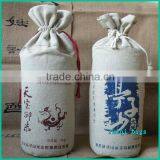 Fabric Packaging Bag for Wine