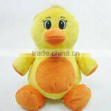 Mini Yellow Soft Stuffed Cute Plush Toy Duck thumbnail-1