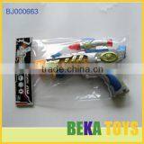 Cheap Laser Light Toy Gun Safe Laser Gun Sound Flashing Plastic Toy Gun Paint Spray Gun thumbnail-1