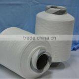 Taiwan Odor Free Functional Rayon Cotton Blended Yarn thumbnail-5