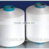 Eco-friendly Knitting Cooling Functional Rayon/cotton Yarn thumbnail-3