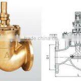Brass Piston Adjustable Pressure Reducing Valve