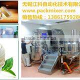 VEM-650Liter Cream Heating Mixer thumbnail-3