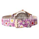 SKONE 9386 Elegance Fashion Beautiful Wrist Watches pu Band Strap With Flower Supplier's Choice thumbnail-4