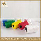 High Teancity FDY pp Multifilament Twine for Knitting thumbnail-3
