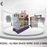 GJ-80A 8mm 5 Axis Cnc Compression Spring Machine
