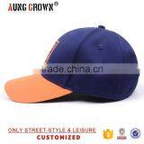 Sport Cotton Baseball Caps,cap Manufacturer,design 6 Panel Baseball Cap thumbnail-4