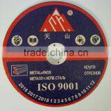 7''*0.28''*0.87'' / 180mm*7mm*22.2mm Aluminum Oxide Cutting Disc / Cut off Wheel thumbnail-1